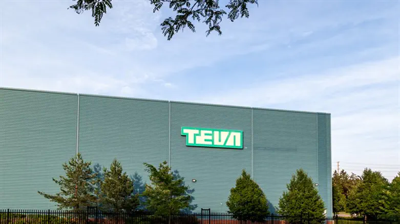 Teva manufacturing facility