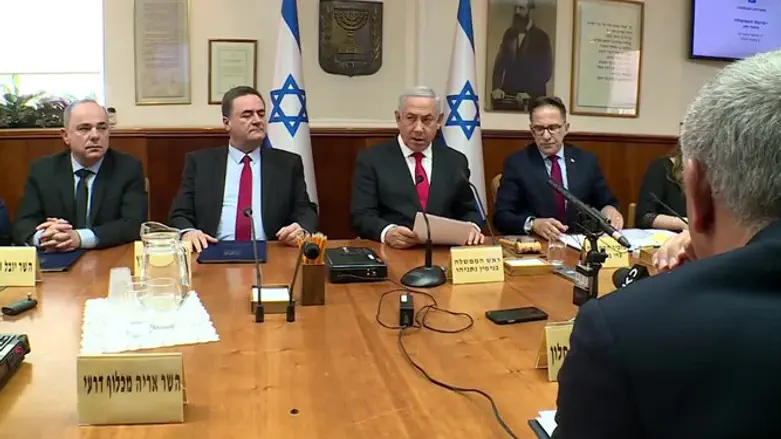 נתניהו בישיבת הממשלה