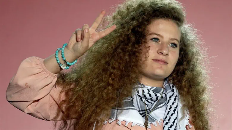 Ахэд Тамими