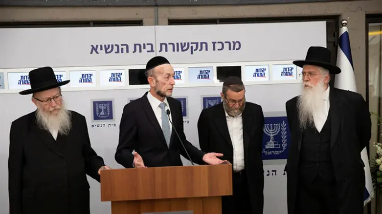 UTJ leaders
