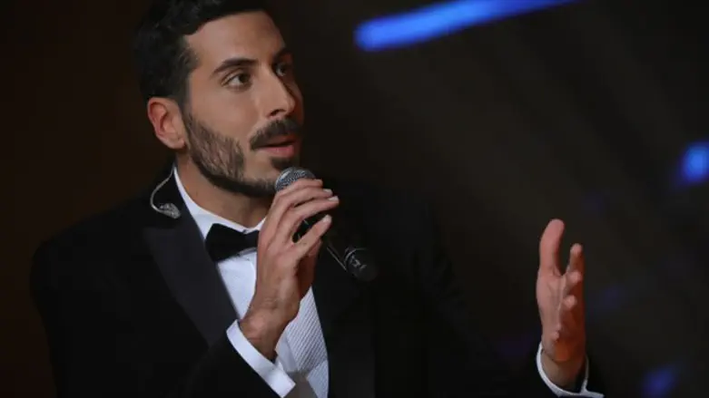 Коби Марими