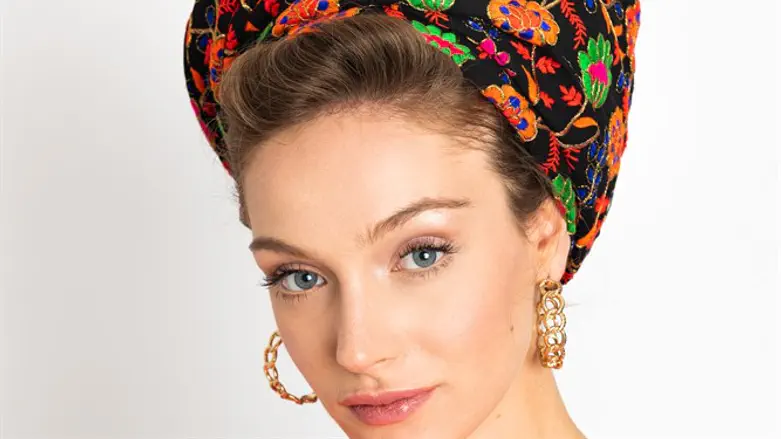 להיות יפות וצנועות