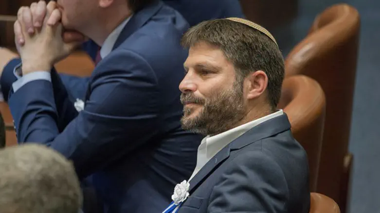 בצלאל סמוטריץ'