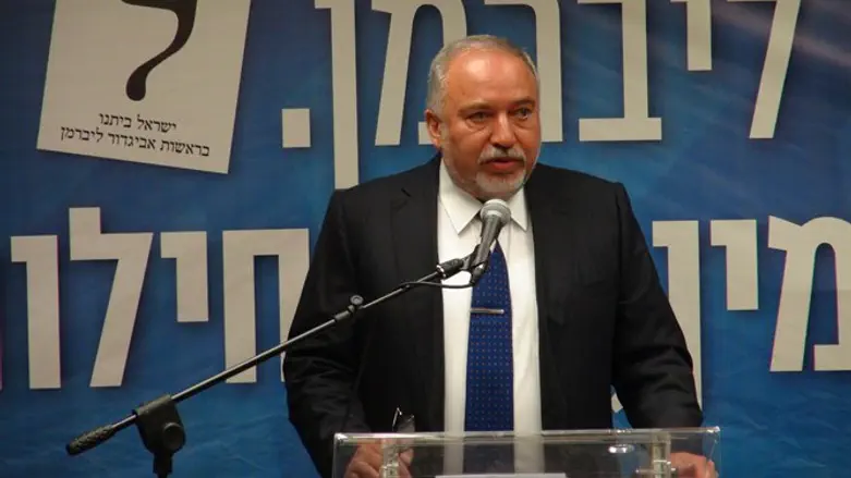 Avigdor Liberman
