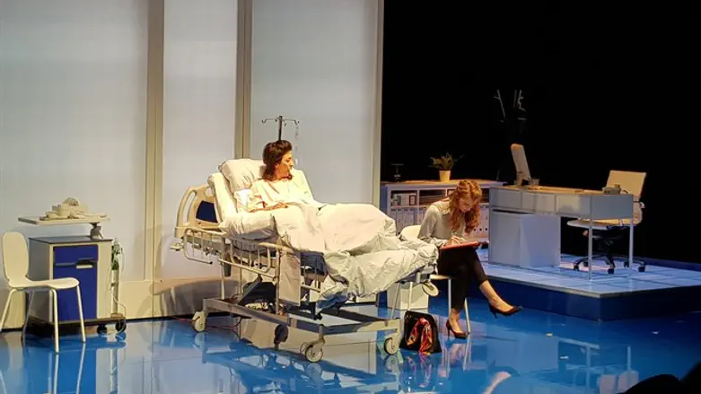 של מי החיים האלה?