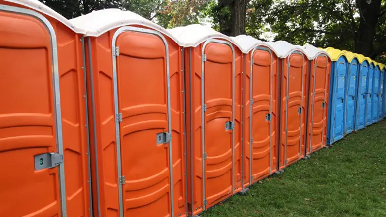 שירותים כימיים