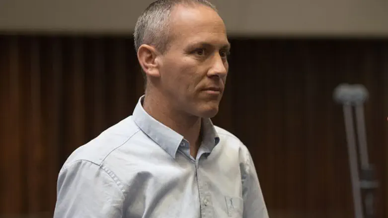 Йехиэль Моше Троппер