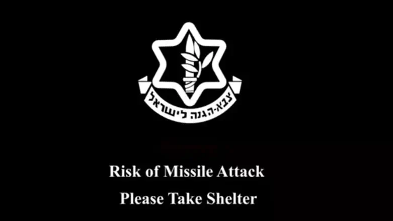 Text which appeared on Kan website during suspected hacking