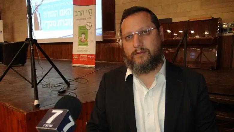 Rabbi Yitzhak Neria