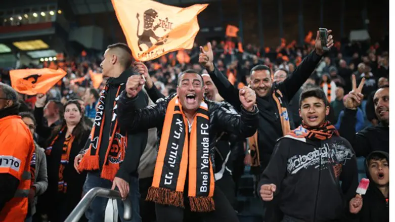 אוהדי בני יהודה. יחגגו גביע שני ברציפות?