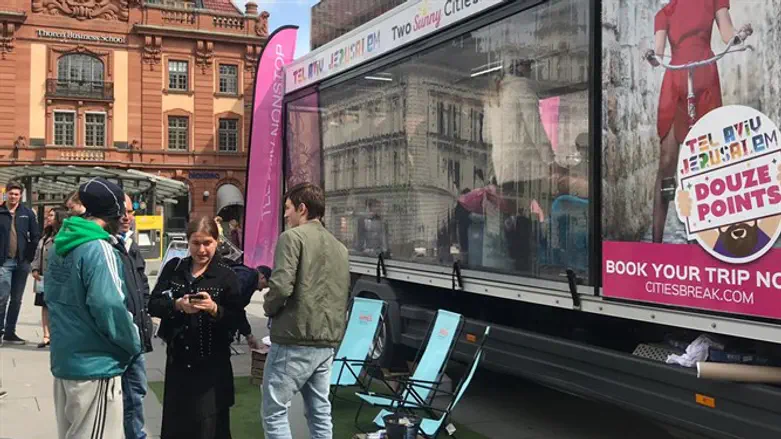 קמפיין תיירות