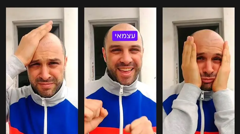 סדרה בקצב האינסטוש. וואי וואי וואי