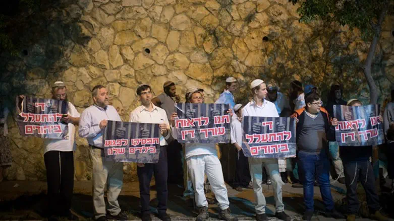 הפגנה למען העצורים בתיק דומא