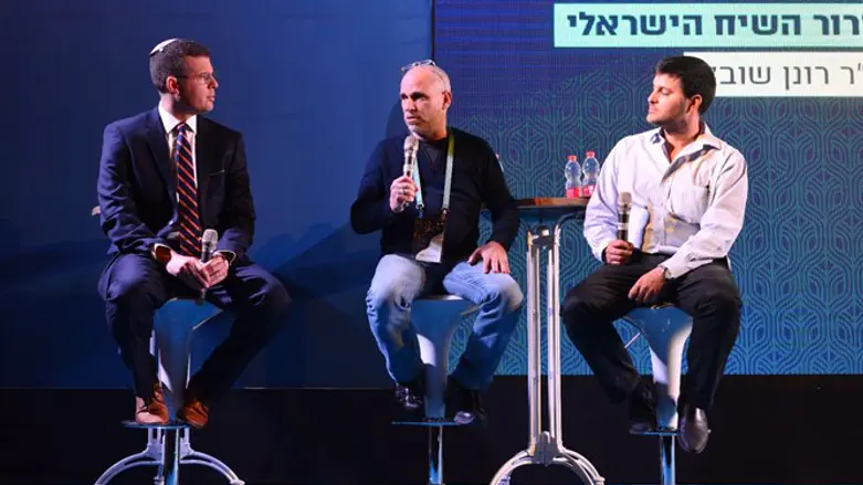 Rotem Sela, Gadi Taub and Ronen Shoval