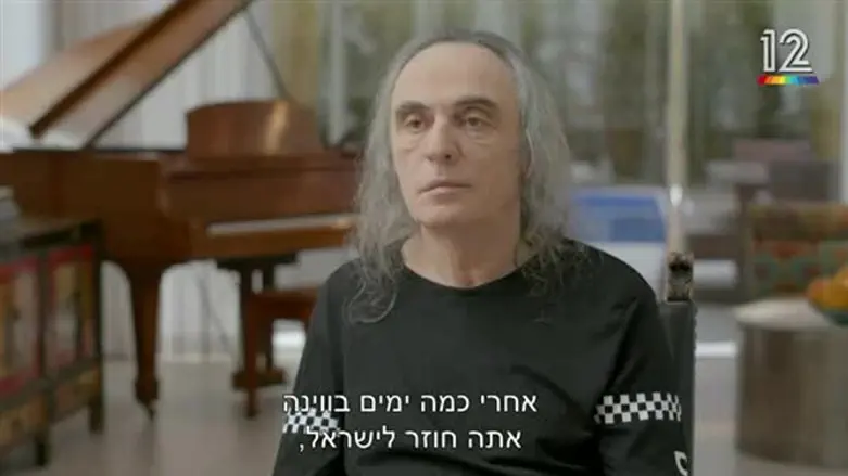 צביקה פיק