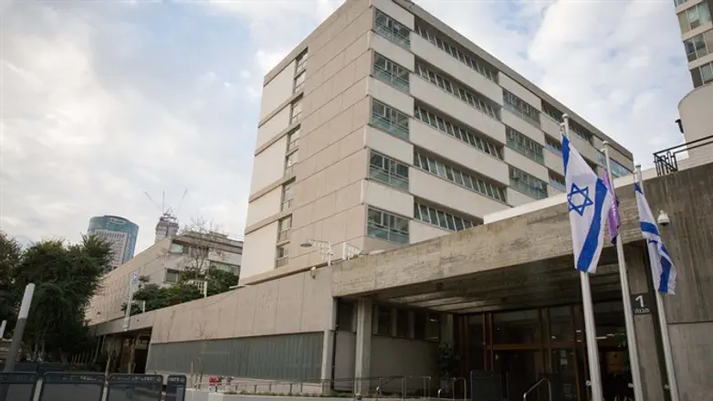 Tel Aviv Magistrates Court