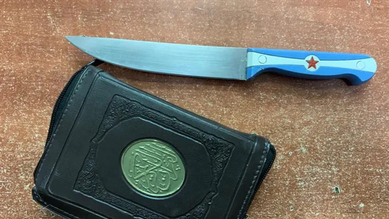 Нож и Коран