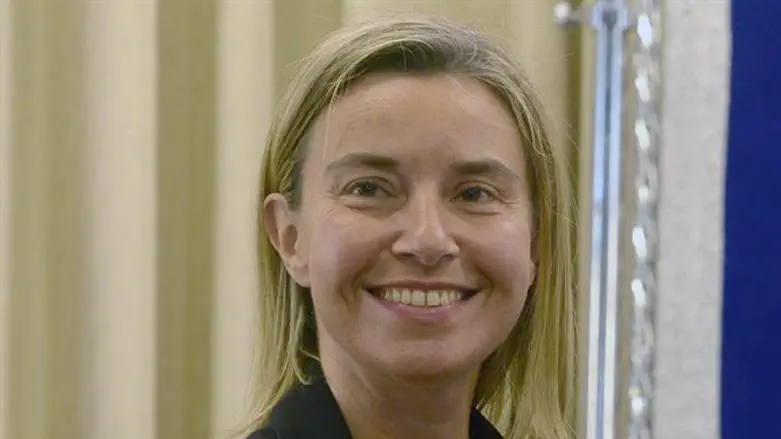 פדריקה מוגריני