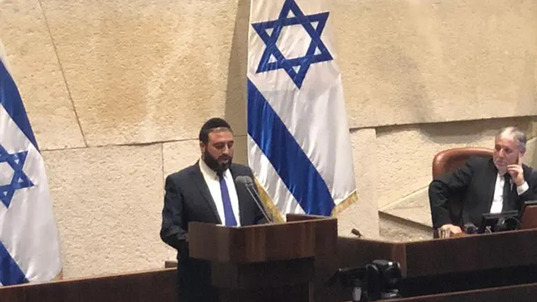  ח"כ משה ארבל