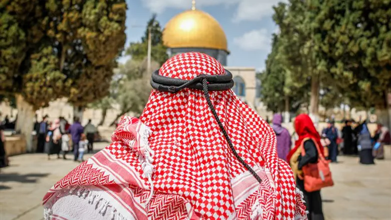 Temple Mount