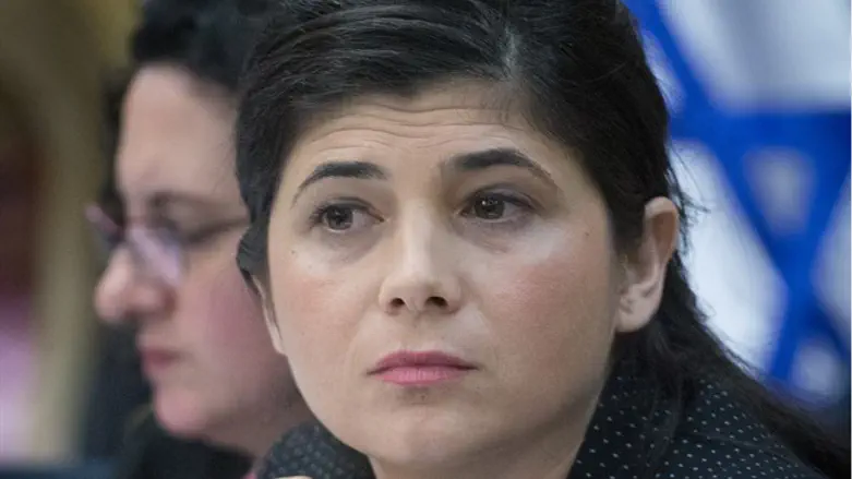 Шарен Хаскель