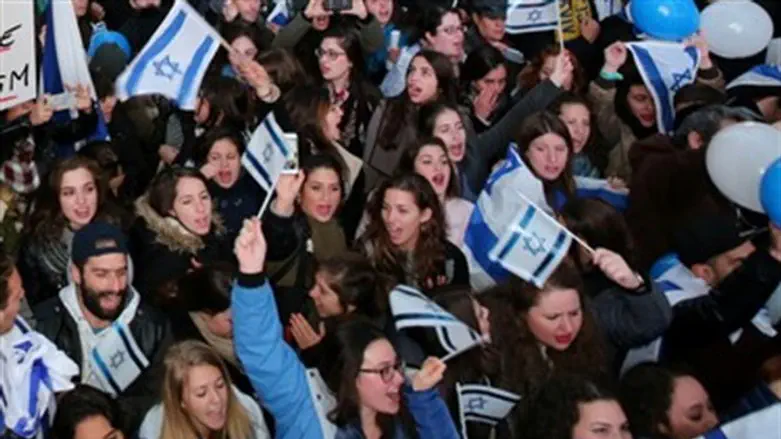 Про-израильская демонстрация. Иллюстрация