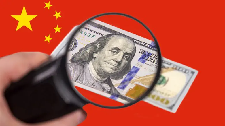 אילוסטרציה