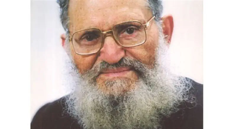 הרב נריה זצ"ל