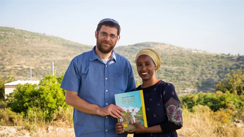 יוסי ורותי טורצקי