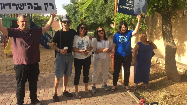 מקפידים על מיתוג של מחאה אזרחית. הפגנת האופוזיציה