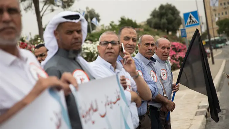 A previous Arab protest against violence