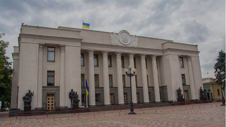 Верховная Рада. Киев (архив)
