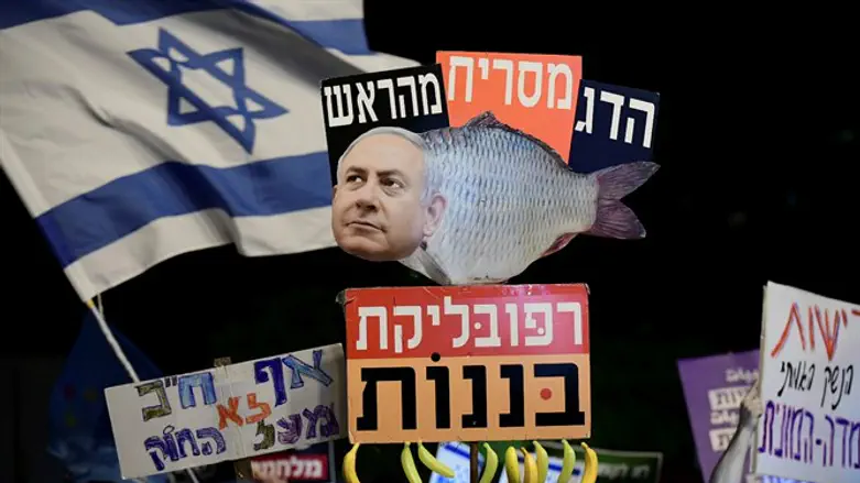 Leftist demonstration in Tel Aviv