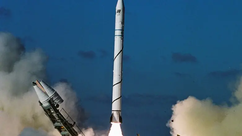 שיגור אופק 5