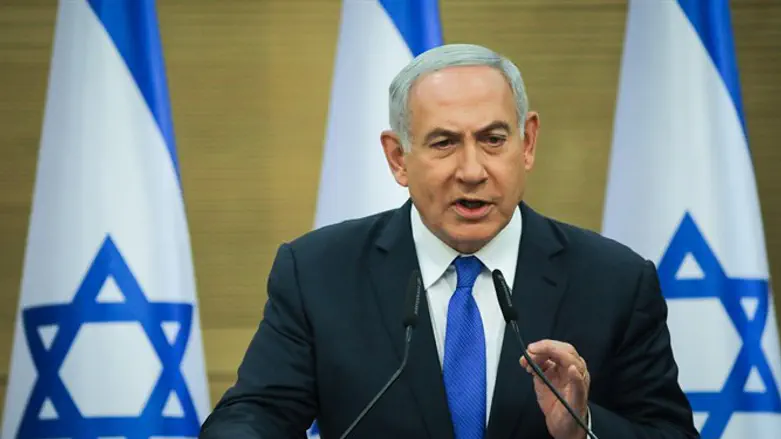 Netanyahu