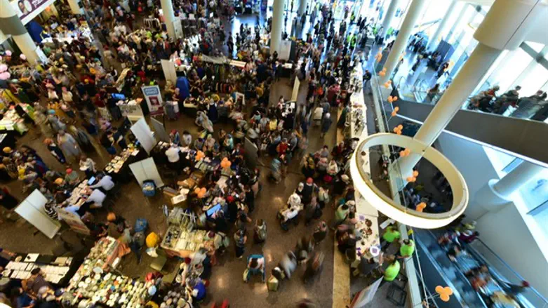 כנס בכל לבבך