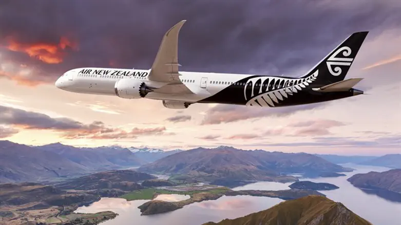Air New Zealand