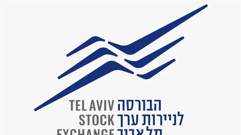 לוגו הבורסה. נותנת החסות החדשה