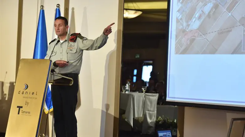 IDF International Conference on Law of Armed Conflict