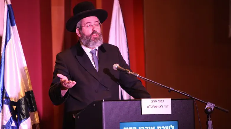 הרב דוד לאו