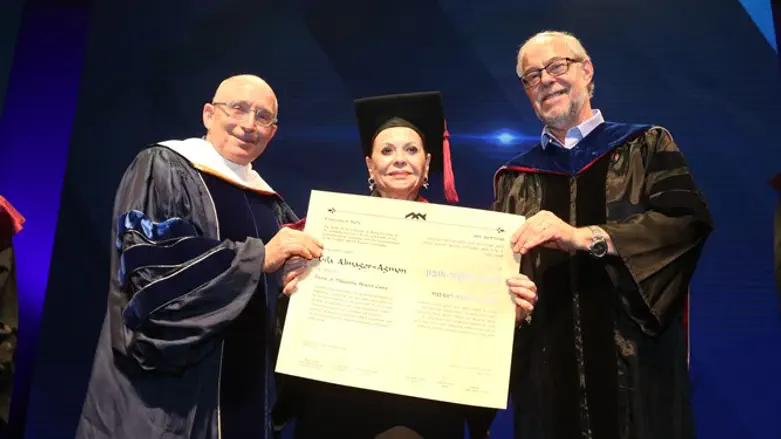 הענקת התואר לגילה אלמגור