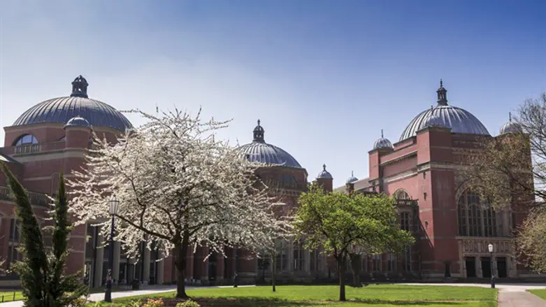 University of Birmingham