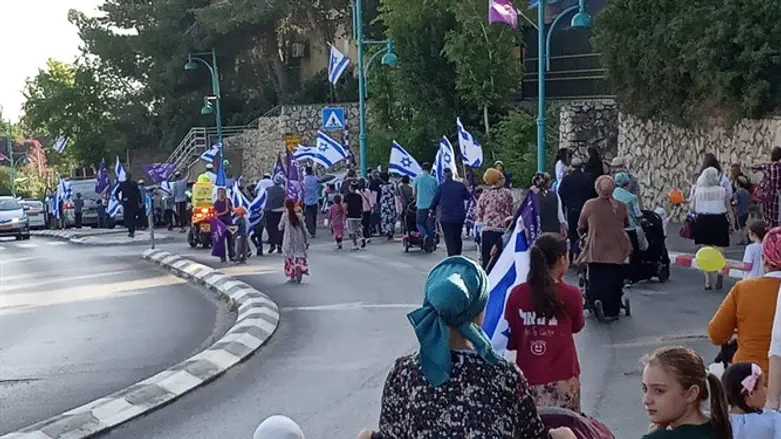 תהלוכת דגלים בנצרת עילית