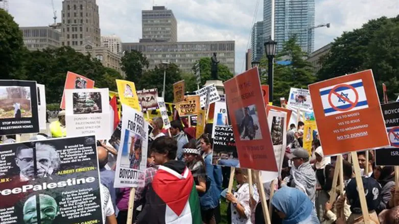 \Ралли в Торонто (архив)