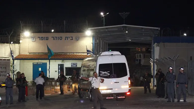 כלא עופר