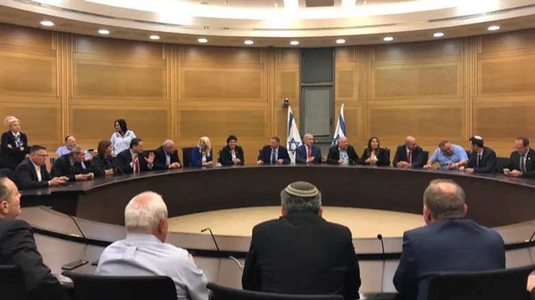 חברי סיעת הליכוד