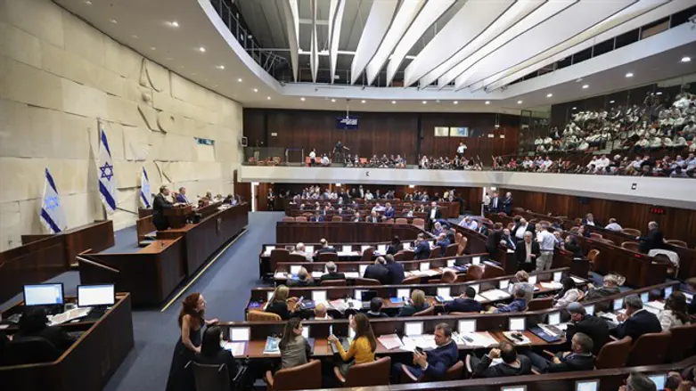 Knesset