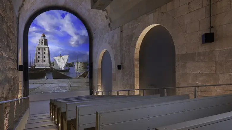 מרכז מבקרים קסריה