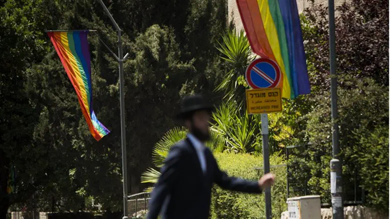 Gender disorientation symbols in Holy City Jerusalem