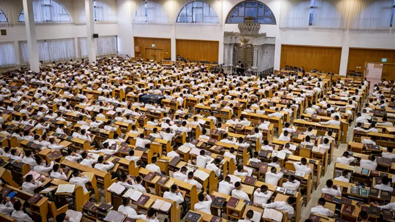 אילוסטרציה